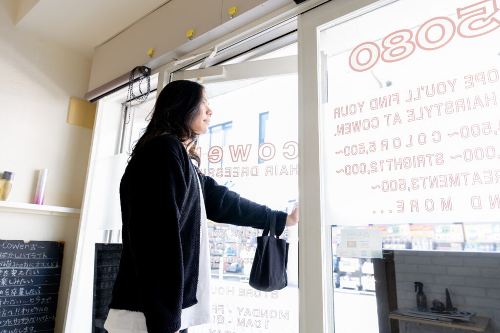高円寺　新高円寺　美容室　美容院　ヘアサロン　求人　高待遇　男性　女性　パパ　ママ　美容師　JR　中央線　東京メトロ　丸ノ内線　スタイリスト　マンツーマン　個室　高単価　時短　勤務